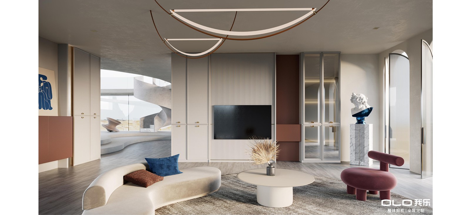 Modern Classic Living