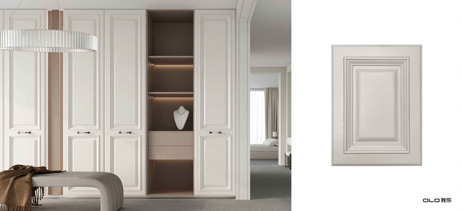 Modern French Elegance